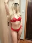  	Элла, Балашиха, анкета 8405, золотой дождь прием, фото 3
