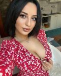 Карина, Видное, анкета 110940, копро выдача, фото 1