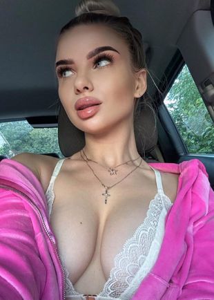 Вероника, Москва, Каховская, 25 лет, анкета 138495, +7 921 064-37-24