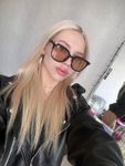  	Лена, Люберцы, анкета 277034, трамплинг, фото 2

