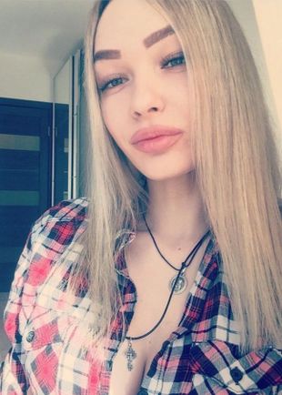 Майя, Москва, Планерная, 23 года, анкета 137840, +7 965 303-48-27