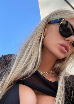 Мария, Москва, Бауманская, 20 лет, анкета 262133, +7 983 122-62-22