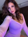 Эйла, Королёв, анкета 307135, массаж ветка сакуры, фото 1