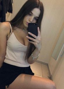 Эскортница Надюша, 22 года, снять, 97301