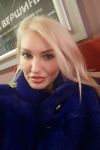  	Алена, Красногорск, анкета 257405, окончание на лицо, фото 8
