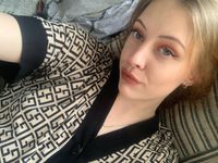  	Синтия, Красногорск, анкета 308647, массаж ветка сакуры, фото 10
