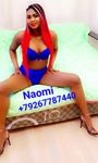  	Naomi, Москва, анкета 37567, ролевые игры, фото 19
