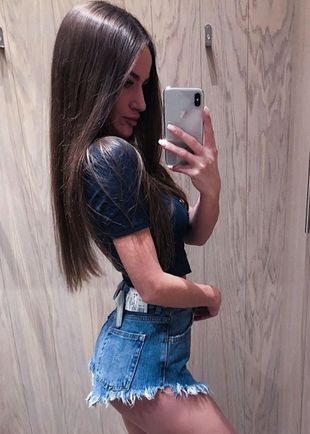 Аделина, Люберцы, 20 лет, анкета 97120, +7 970 664-06-34