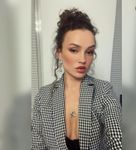 Мирослава, Подольск, анкета 303208, окончание на грудь, фото 1