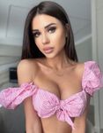  	Катя, Москва, анкета 90364, массаж ветка сакуры, фото 9
