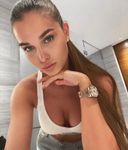 Ирина, Москва, анкета 94216, массаж ветка сакуры, фото 3