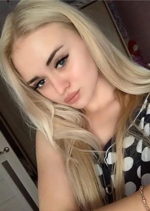 Марина, Голицыно, 24 года, анкета 32076, +7 951 413-63-87