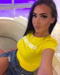 Влада, Химки, анкета 108292, золотой дождь выдача, фото 4