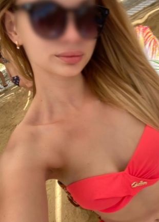 Алина, Москва, Октябрьское поле, 25 лет, анкета 115565, +7 989 760-81-76