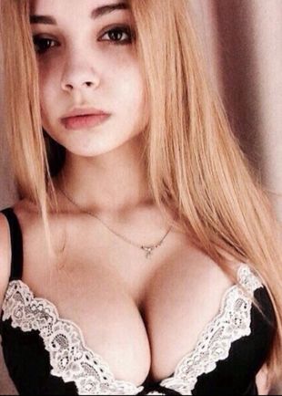 Тина, Троицк, 24 года, анкета 93797, +7 908 323-99-37