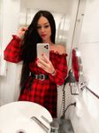 София, Москва, анкета 29294, окончание на лицо, фото 1
