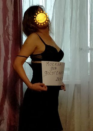 Жанна, Москва, Котельники, 28 лет, анкета 77169, +7 995 521-32-82