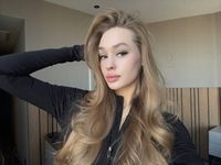 Адель, Москва, анкета 265454, золотой дождь прием, фото 6