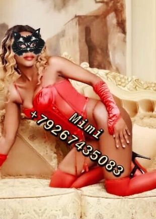 Mimi, Жуковский, 21 год, анкета 5883, +7 985 273-21-29