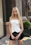 Мика, Одинцово, анкета 295924, массаж профессиональный, фото 1