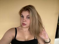  	Ксюша, Люберцы, анкета 301225, массаж ветка сакуры, фото 6
