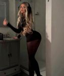 АЛЕНА, Москва, анкета 288661, массаж ветка сакуры, фото 3