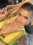  	НАТАЛИ VIP, Москва, анкета 271538, окончание на лицо, фото 19
