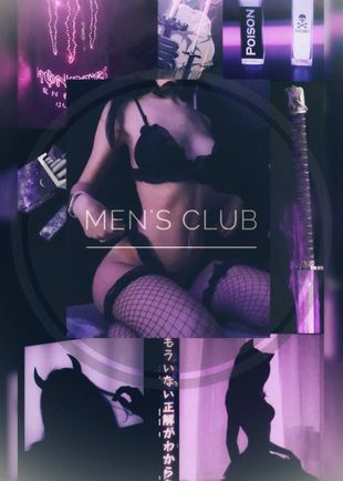 Анкета интим салона 😈LAS VEGAS🥂, Трубная, 1400